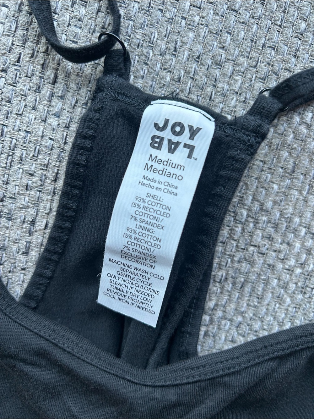 JoyLab Black Racerback Tank - Picture 2 of 2
